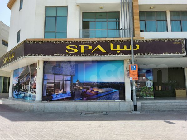 Massage Parlors Dubai, United Arab Emirates Cattleya Spa