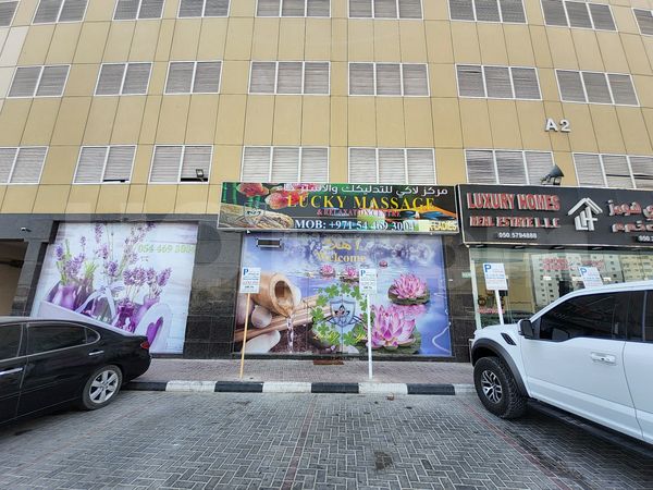 Massage Parlors Ajman City, United Arab Emirates Lucky Massage & Relaxation Center