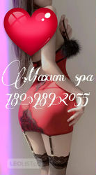 Escorts Edmonton, Alberta Come & Cum!!!!