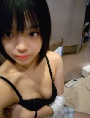Escorts Tokyo, Japan Riru