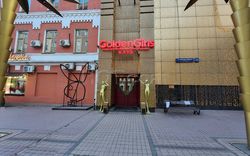 Strip Clubs Moscow, Russia Golden Girls