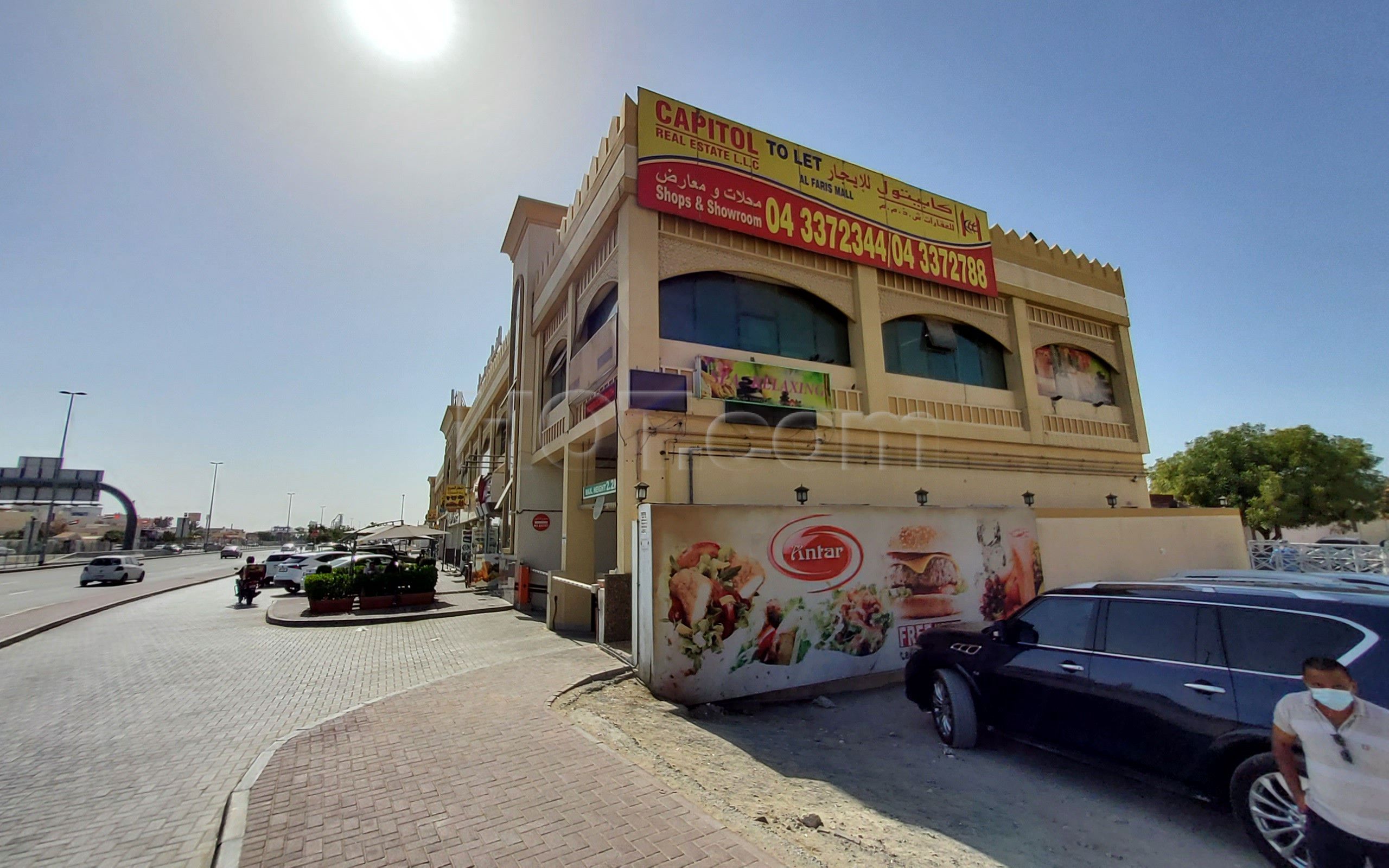 Dubai, United Arab Emirates Peaceful Ocean Spa