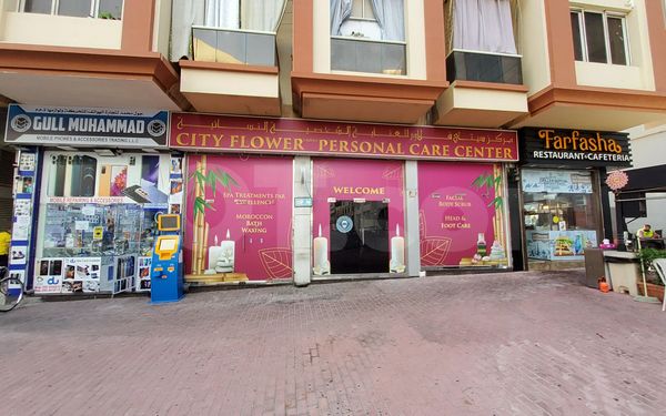 Massage Parlors Dubai, United Arab Emirates City Flower Personal Care Center