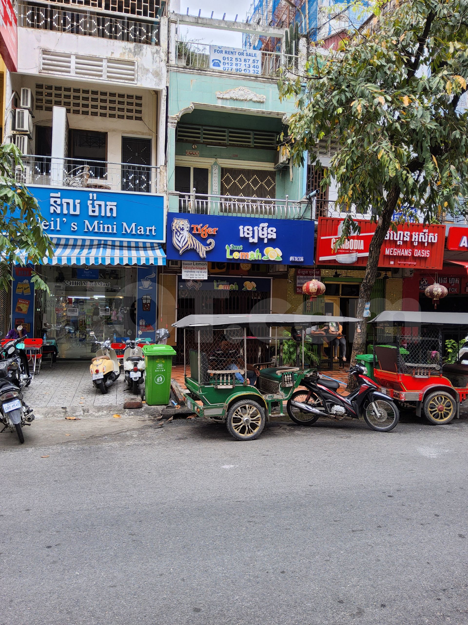 Phnom Penh, Cambodia Sweet Lemon