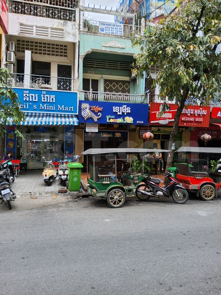 Beer Bar / Go-Go Bar Phnom Penh, Cambodia Sweet Lemon