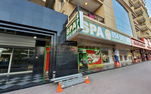 Massage Parlors Dubai, United Arab Emirates Allamasat Alnaema Spa