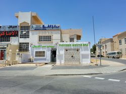 Massage Parlors Al Ain City, United Arab Emirates Pioneer Gents Spa Center