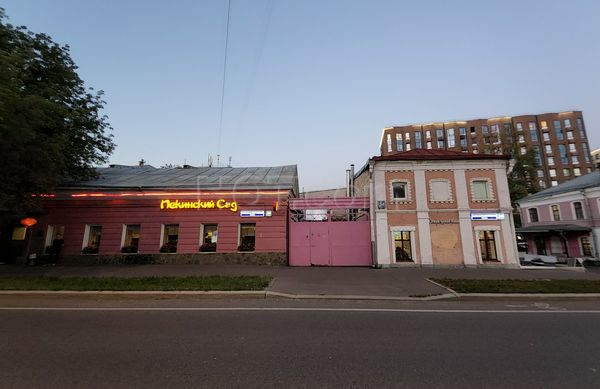 Massage Parlors Moscow, Russia Ero Tai