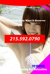 Escorts Philadelphia, Pennsylvania Your treatment should be as UNIQUE as yours.