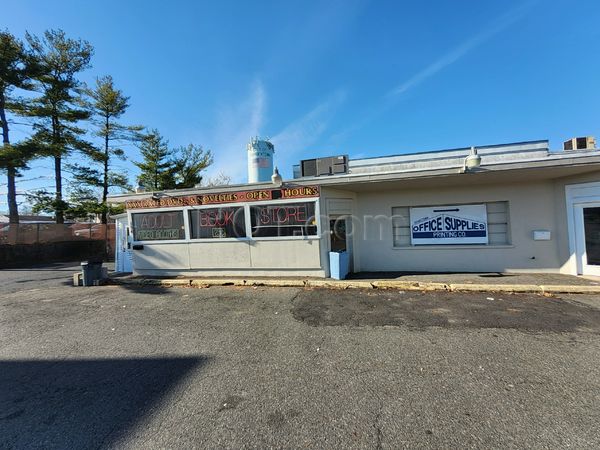 Sex Shops Bordentown, New Jersey Adult Emporium