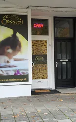 Eindhoven, Netherlands Erawan Thai Massage