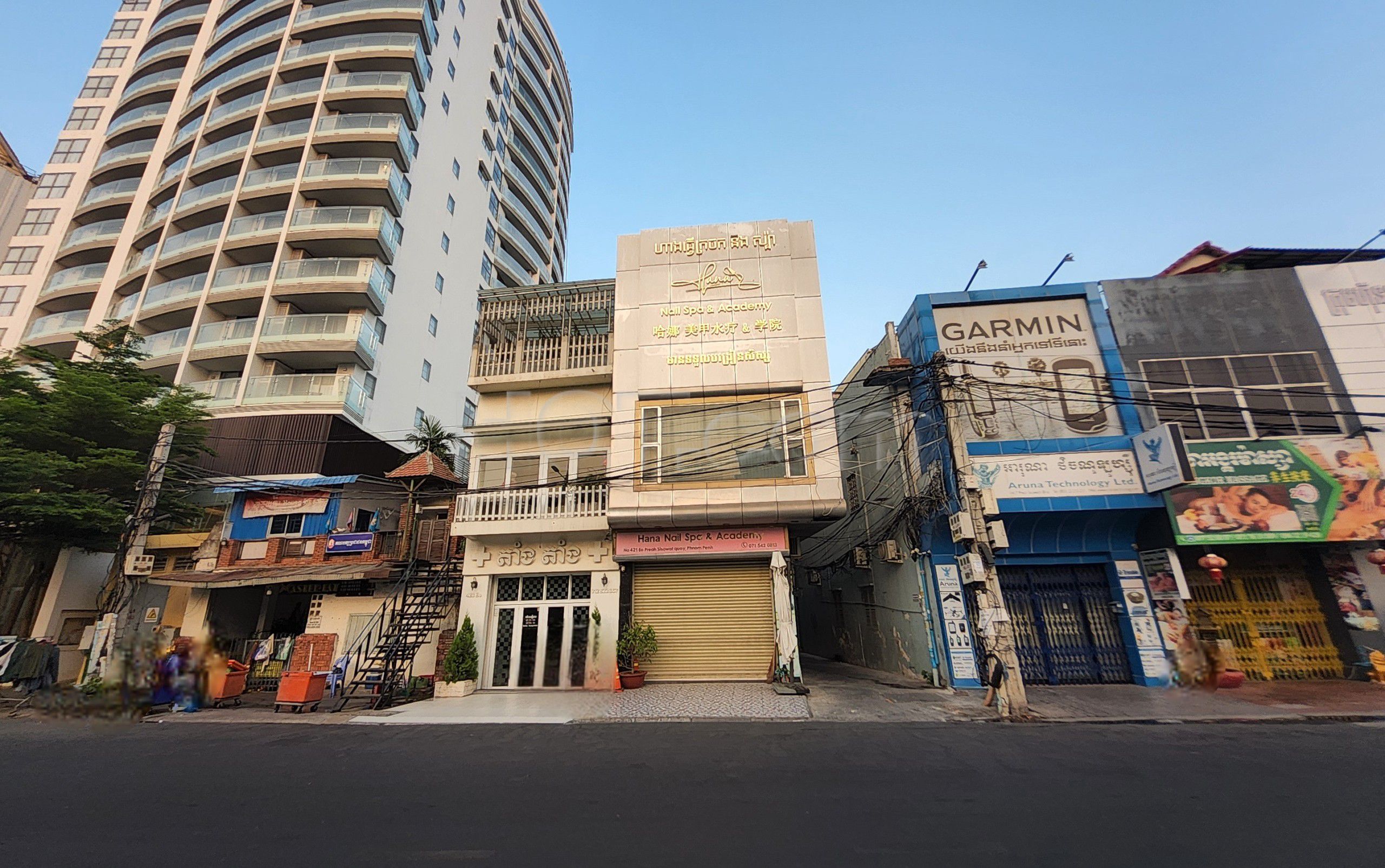 Phnom Penh, Cambodia Nana Spa