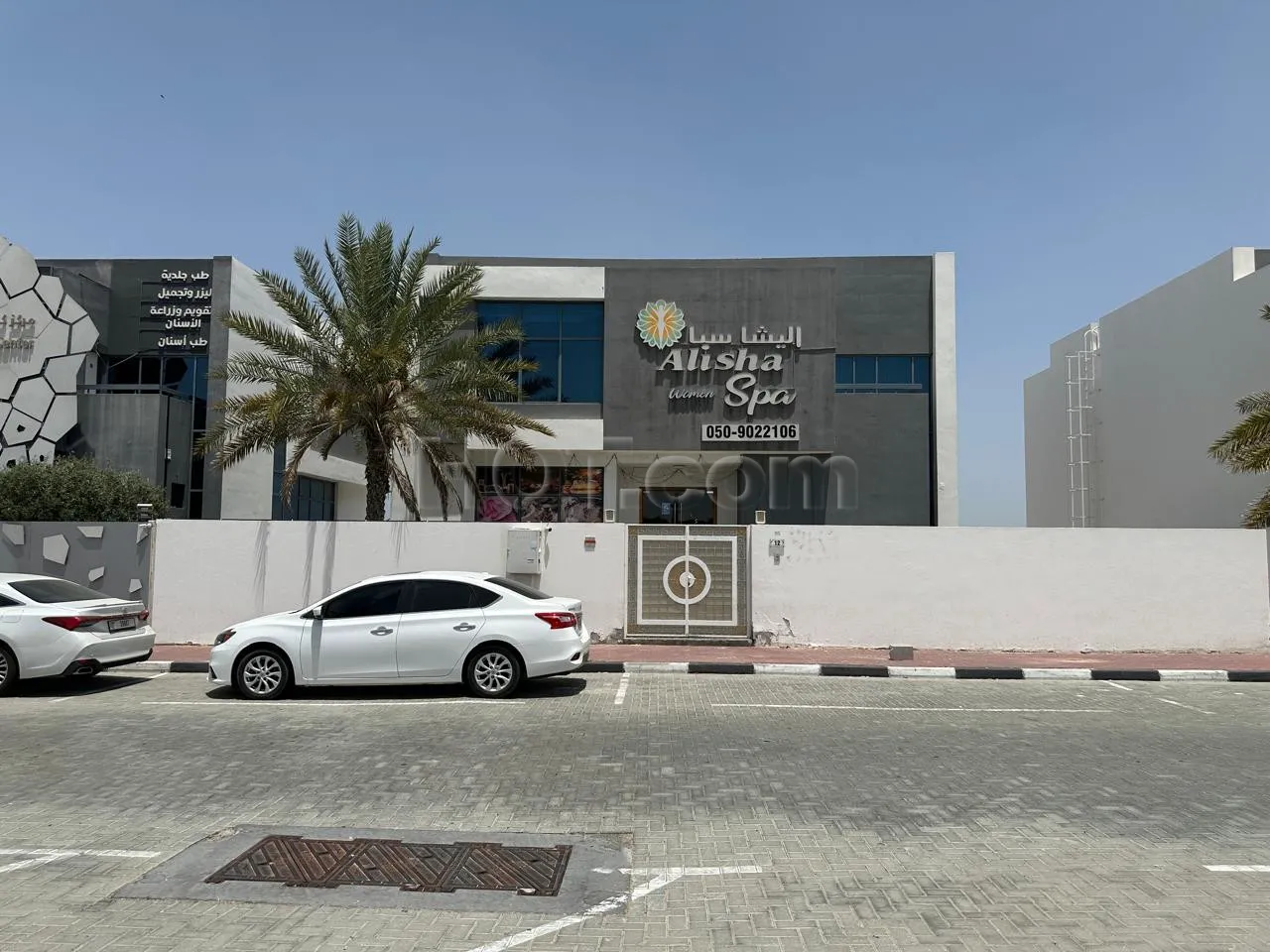 Ajman City, United Arab Emirates Alisha Spa Massage