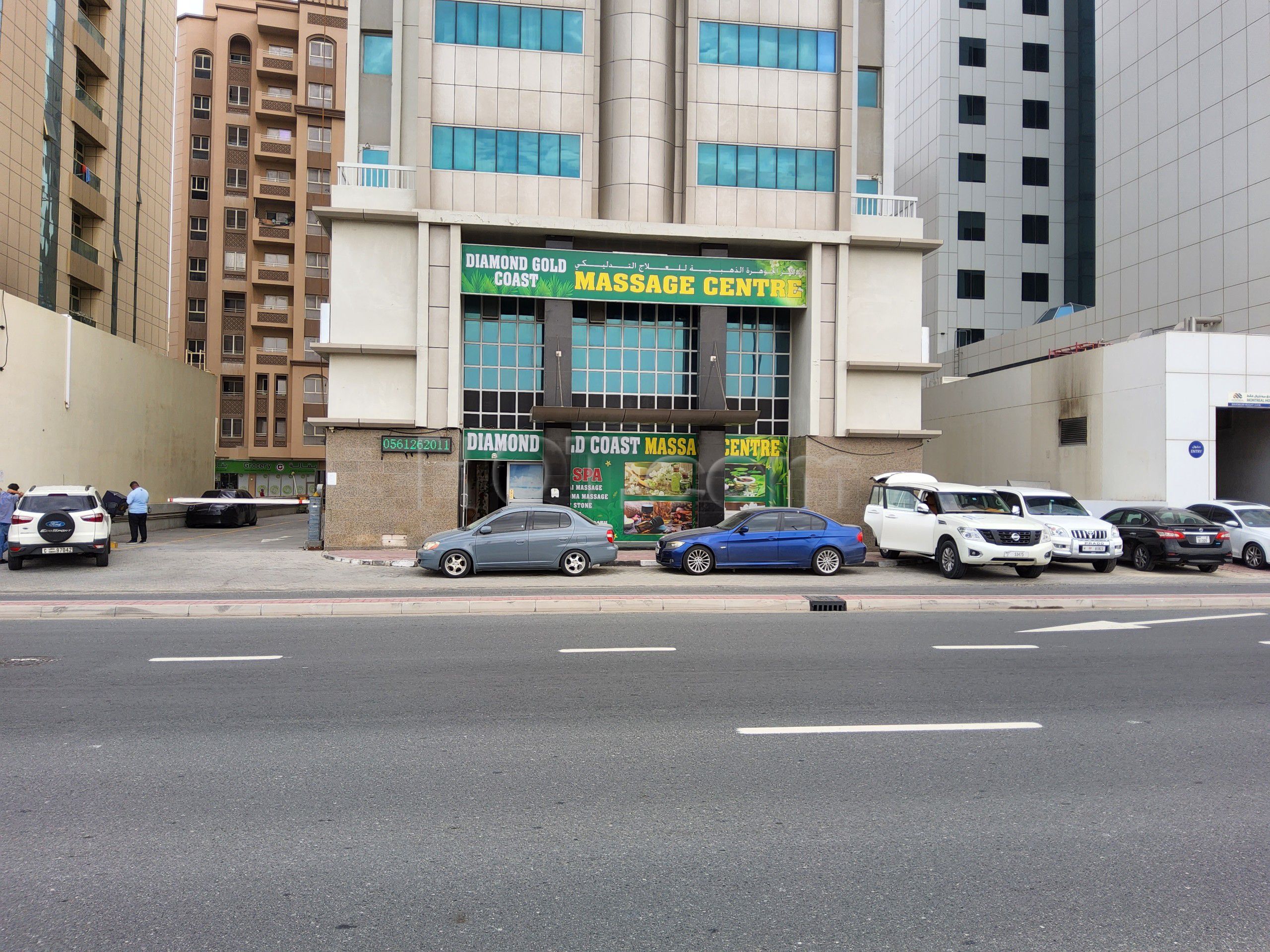 Dubai, United Arab Emirates Diamond Gold Coast Massage Center