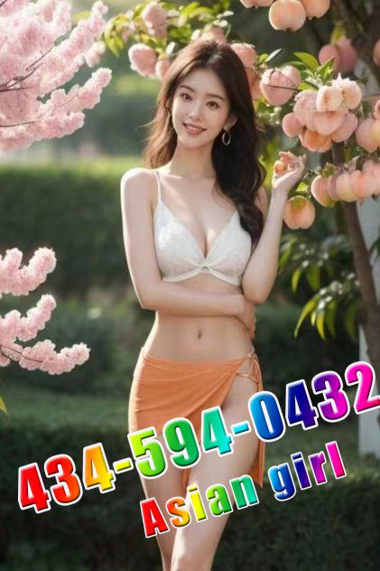 Escorts Richmond, Virginia 🔥🔥Hot Asian🔥🔥 | 🌷💘🔥New AsianGirls🌷💘💝Sweet & Beautiful🌷💘🔥--🌷💘