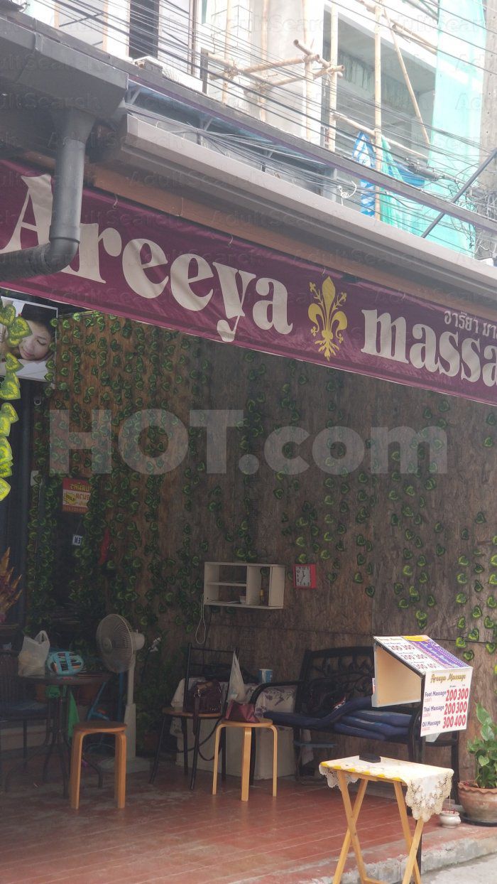 Ban Karon, Thailand Areeya Massage