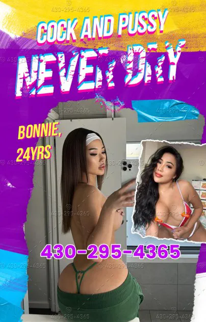 Escorts California City, California ☞ 💜💖Cock and pussy never dry💦 🔊💃If you come.My pussy will be wet for u💜💖Stockton, US -