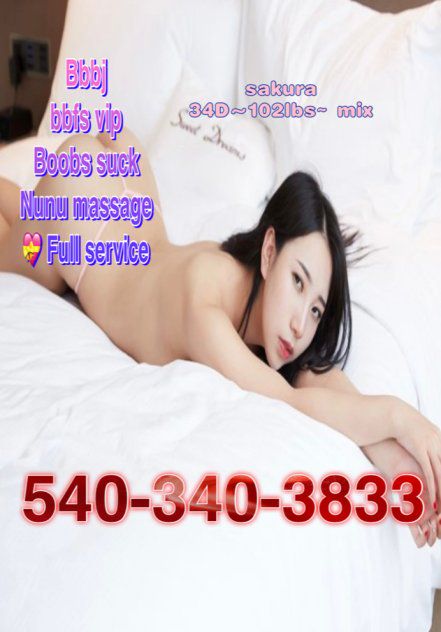 Escorts Jersey City, New Jersey Kiss bootssuck bj juciy tight FANTASTIC ❌nunu❌more xoxo -