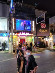 Night Clubs Pattaya, Thailand Glass House Agogo