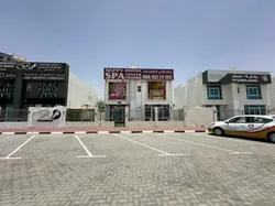 Ajman City, United Arab Emirates Happy House Spa Center