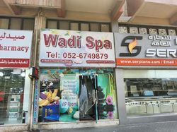 Dubai, United Arab Emirates Wadi Spa