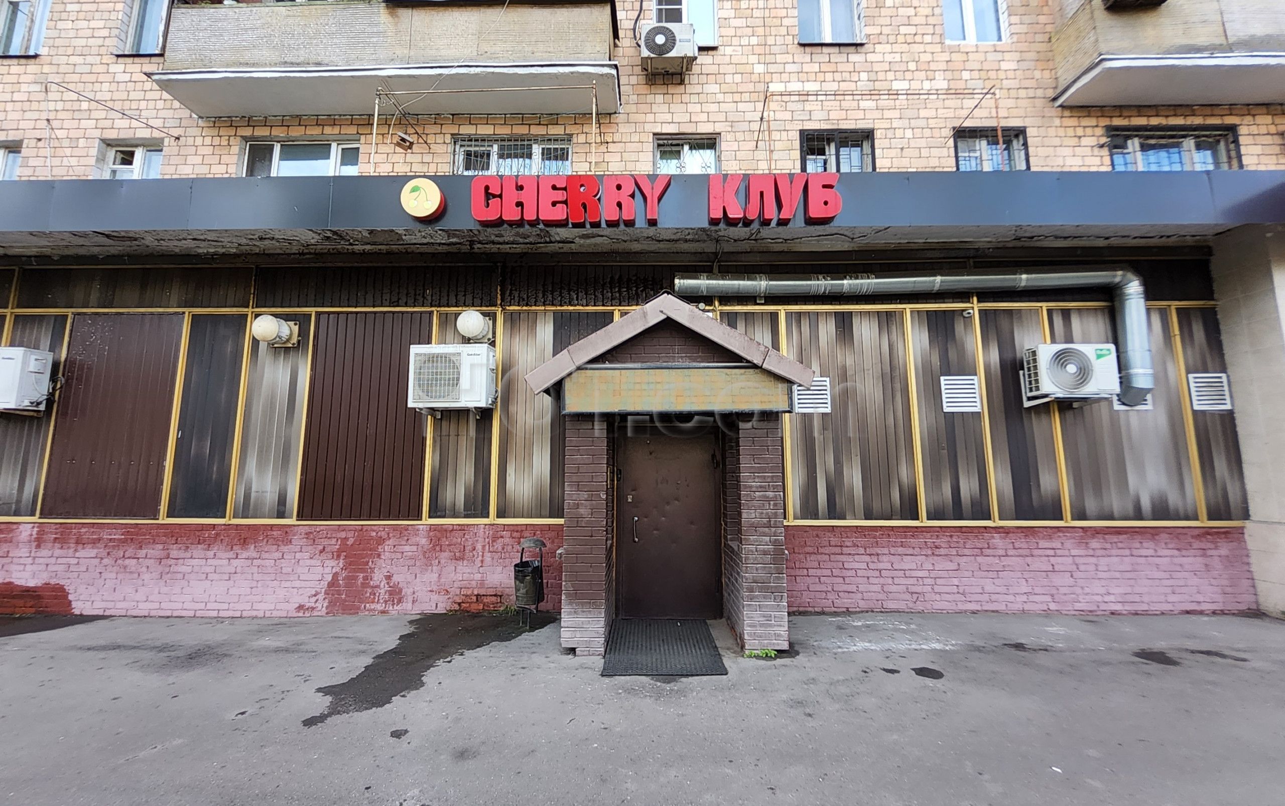 Moscow, Russia Cherry Club