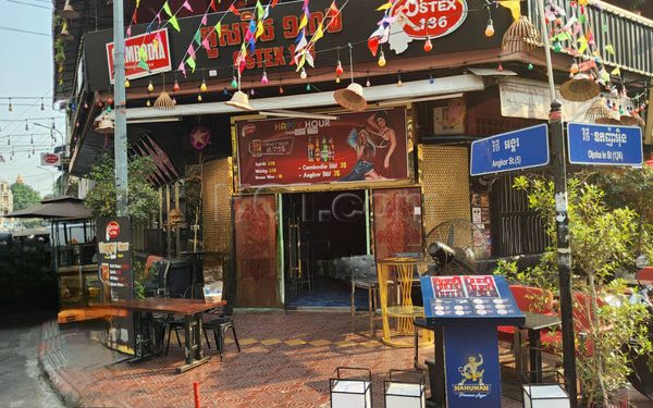 Beer Bar / Go-Go Bar Phnom Penh, Cambodia Ostex 136