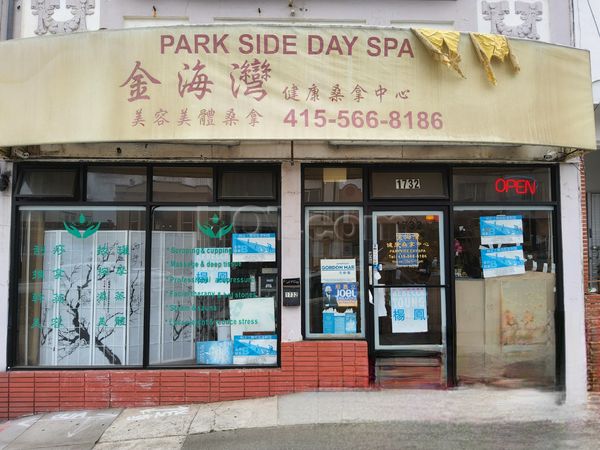 Massage Parlors San Francisco, California Parkside Day Spa