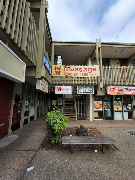 Massage Parlors Albany, California Xin Xing Massage Health Center