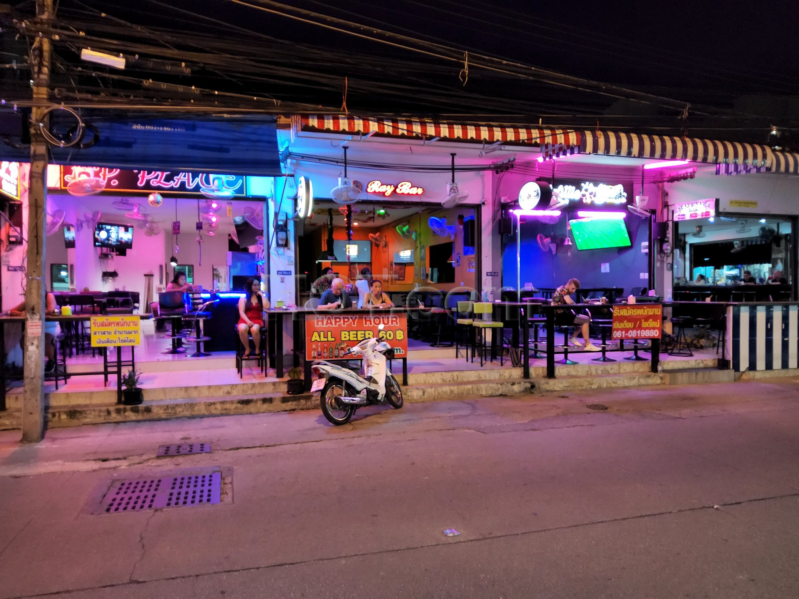 Pattaya, Thailand Ray Bar