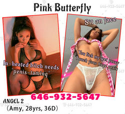 Escorts San Gabriel Valley, California Pink Butterfly | Butterfly-Most professional sex club --