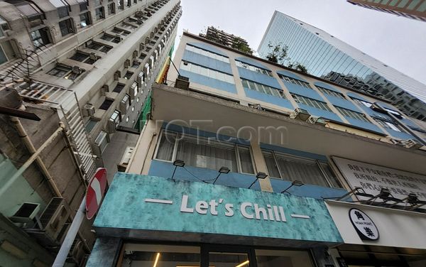 Massage Parlors Hong Kong, Hong Kong Let's Chill