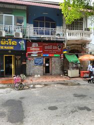 Phnom Penh, Cambodia Bunny Bar