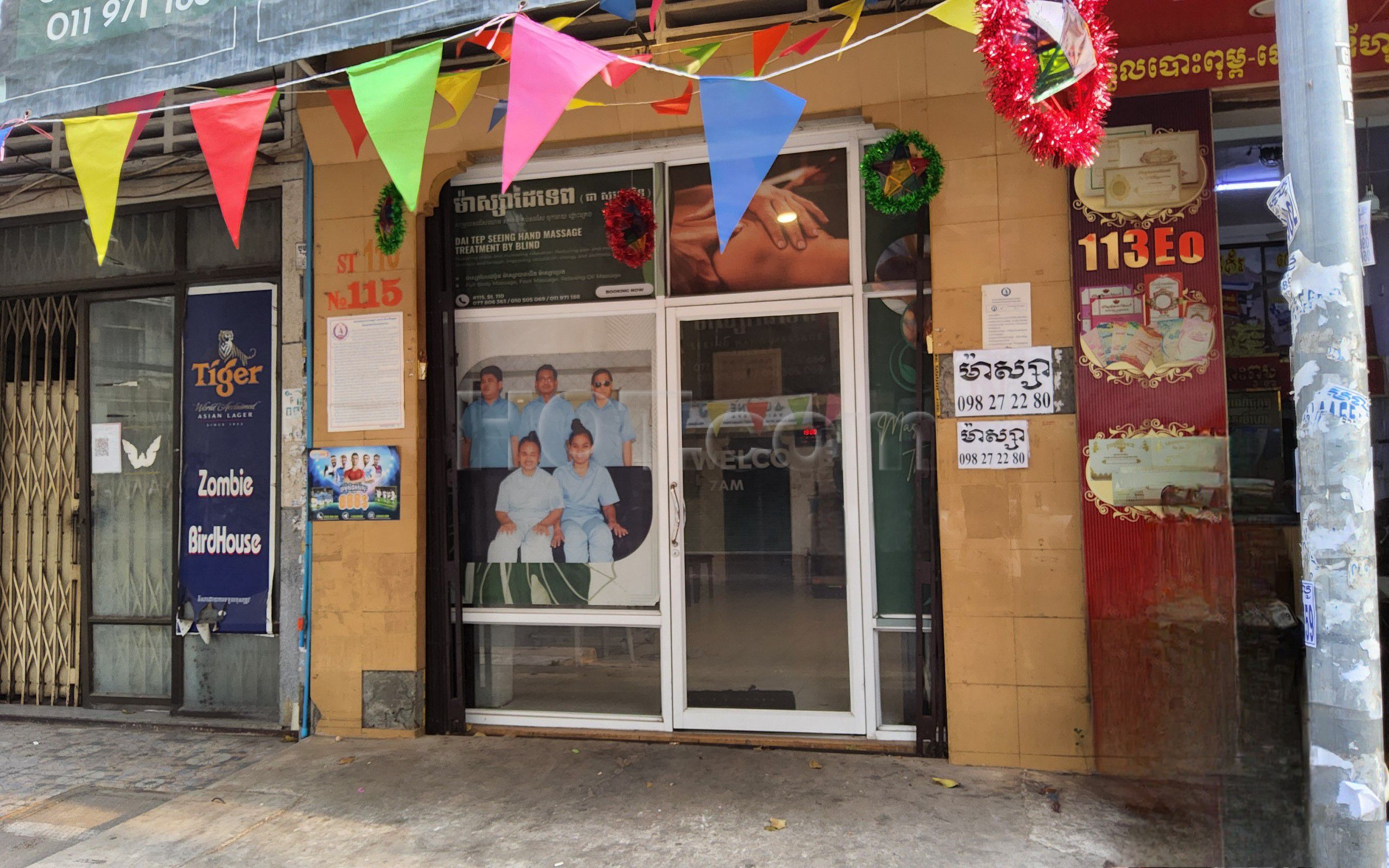 Phnom Penh, Cambodia Seeing Hand Massage Therapy