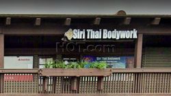 Massage Parlors San Diego, California Siri Thai Bodywork