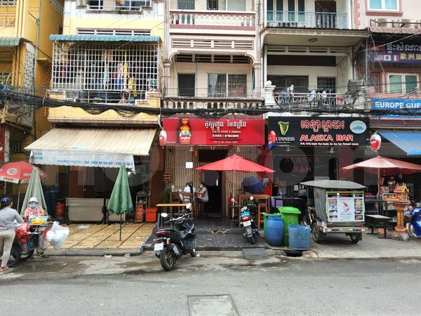 Beer Bar / Go-Go Bar Phnom Penh, Cambodia Tokyo Food & Drinks