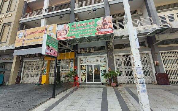 Massage Parlors Phnom Penh, Cambodia Chanthy Massage & Spa
