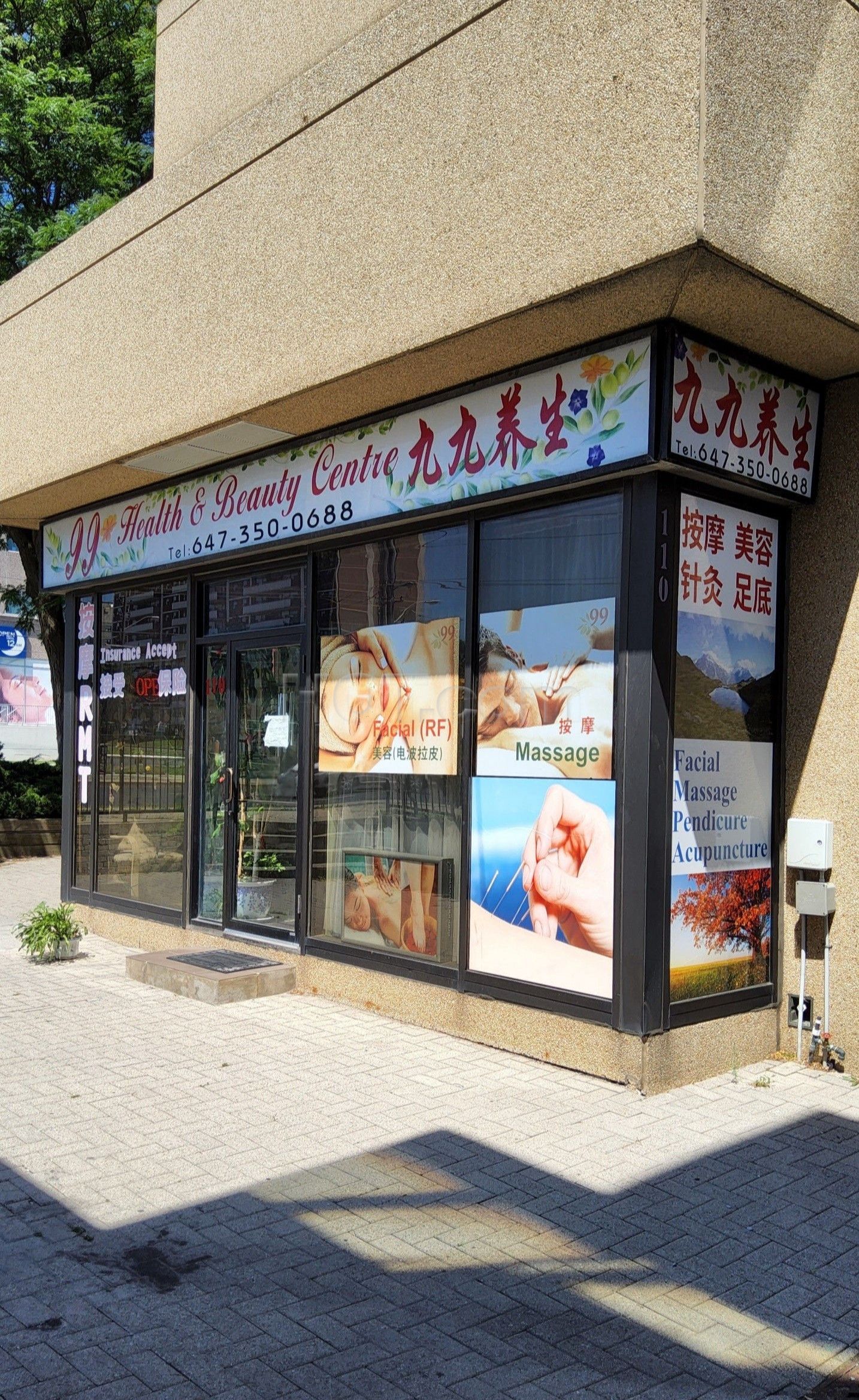 Toronto, Ontario 99 Health & Beauty Centre