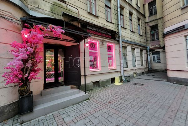 Sex Shops Saint Petersburg, Russia Pink Rabbit