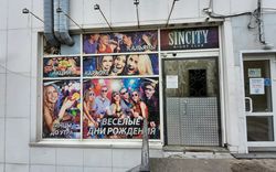 Strip Clubs Saint Petersburg, Russia Sin City