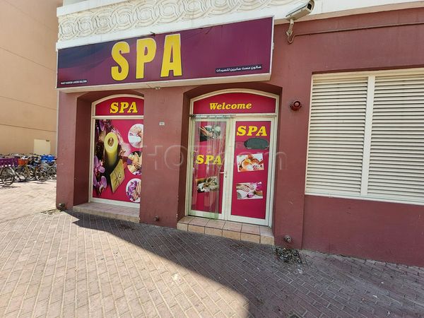 Massage Parlors Dubai, United Arab Emirates Mast Sabrin Ladies Spa