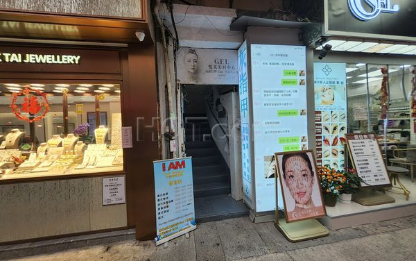 Massage Parlors Hong Kong, Hong Kong I Am Thai Massage
