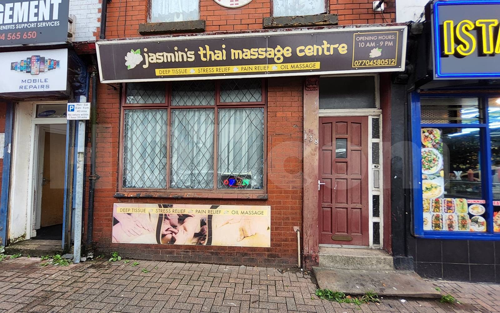 Bolton, England Jasmine Thai Massage