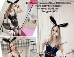 Escorts Edmonton, Alberta Edmonton