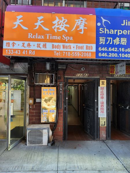 Massage Parlors New York City, New York Relax Time Spa