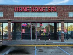 Massage Parlors Houston, Texas Hong Kong Spa