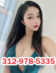 Escorts Chicago, Illinois 🌈 🌈💖Best Massage🔥🔥💙🔥 💙💖🔥 VIP Service🧡🔥 💙🔥💖 🔥💙100% Cute🌈 🌈