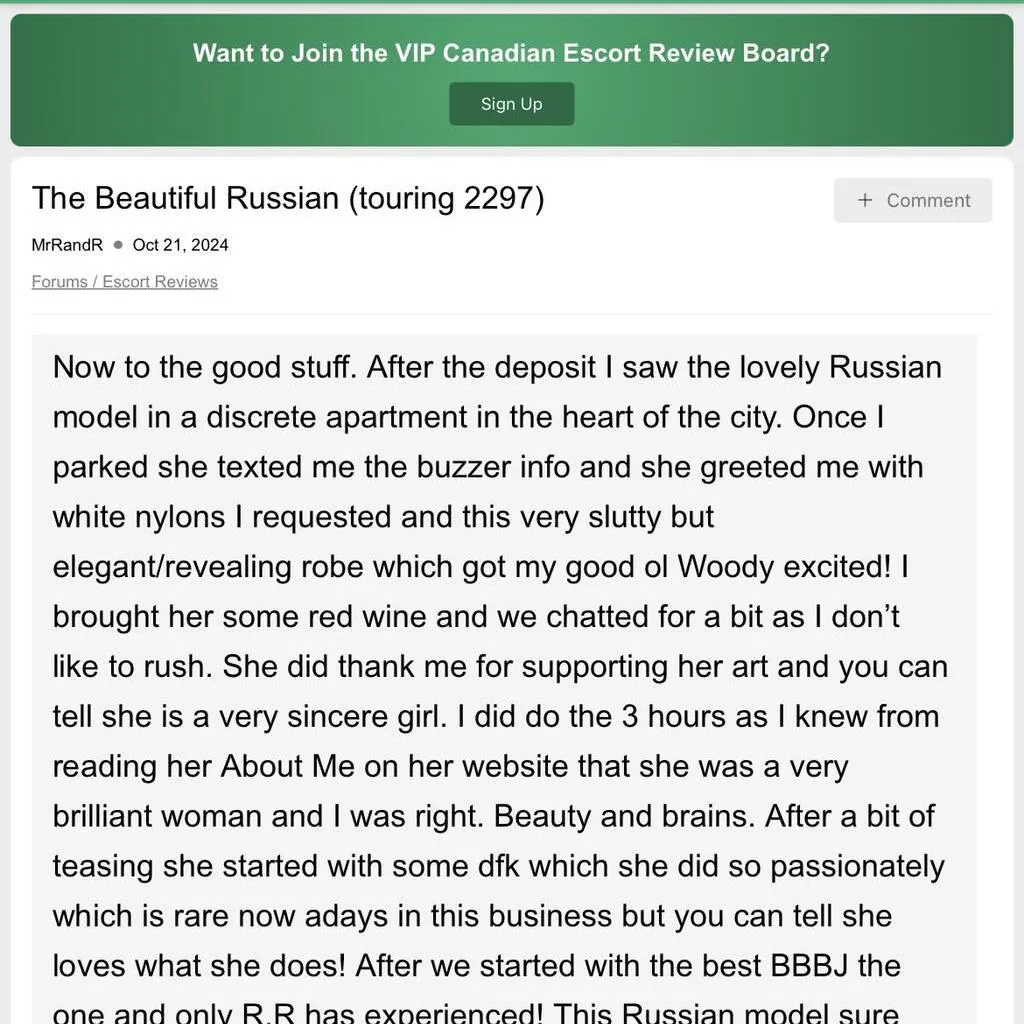 Escorts Lethbridge, Alberta Ania | Beautiful Exotic Model - Now Visiting! Highly Reputable