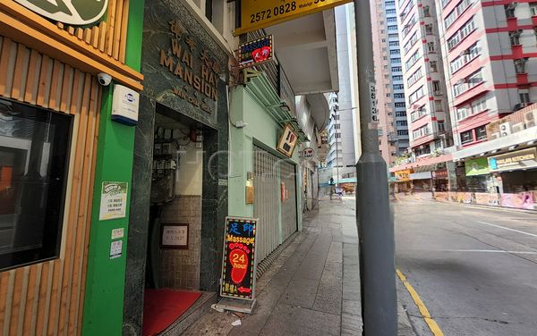 Massage Parlors Hong Kong, Hong Kong Full Feet Reflexology Center