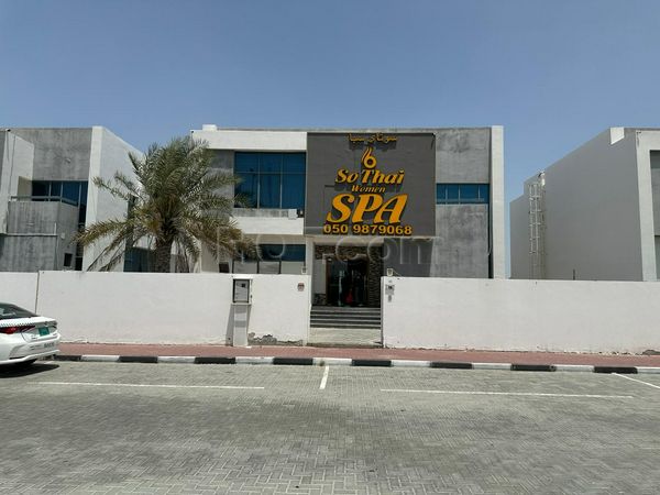 Massage Parlors Ajman City, United Arab Emirates So Thai Spa